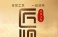 公司參加昆山展會